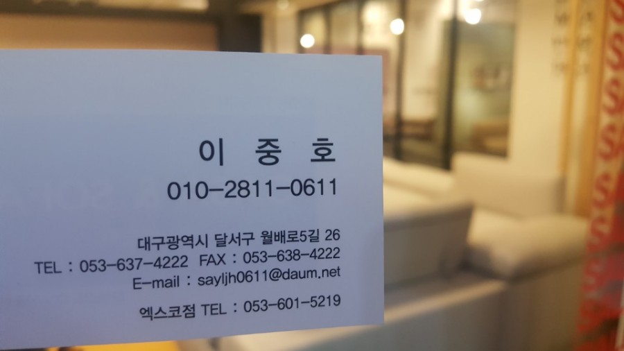 까사로체 이미지