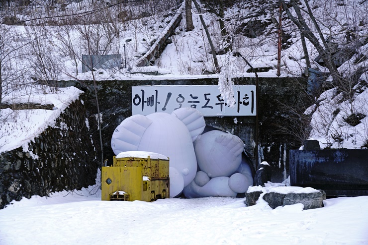 진아트 이미지