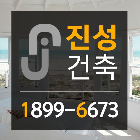 美헤어샵 이미지