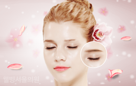 서울의원 이미지