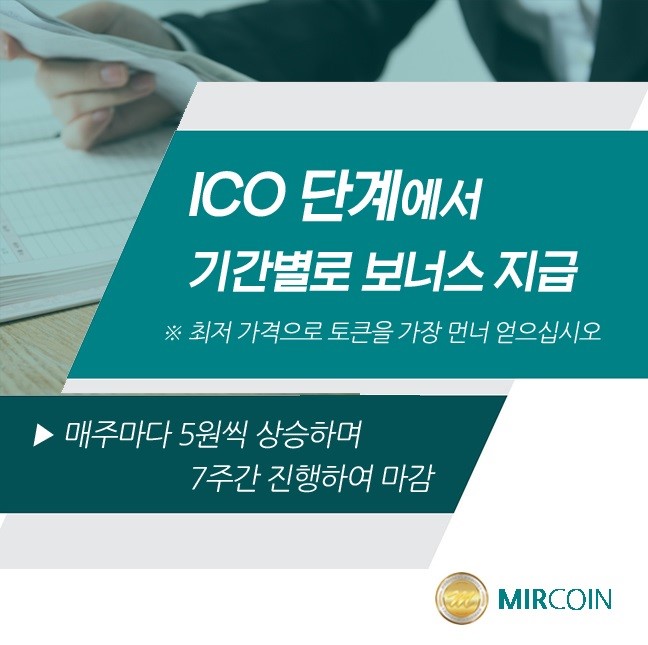 제이앤드컴퍼니 이미지