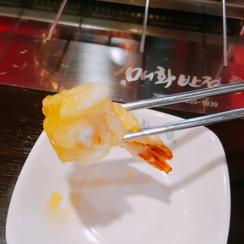 생생반점 이미지