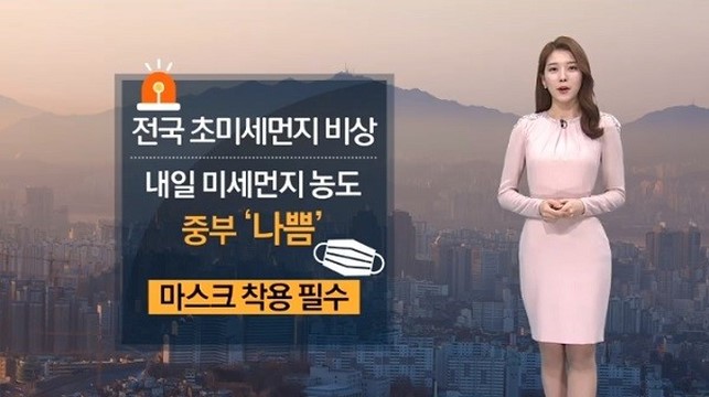 현대밧데리 이미지