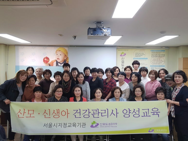 탑도우미 이미지