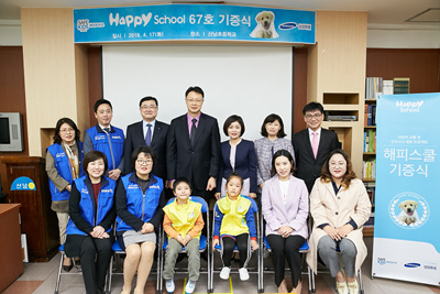 해피키즈교육 이미지