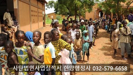 행정사법인한양 이미지