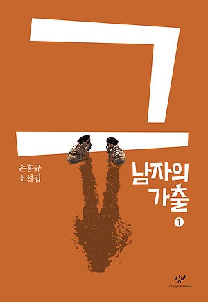 새시대정육점 이미지