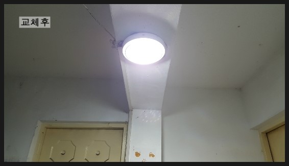 흥일마트 이미지