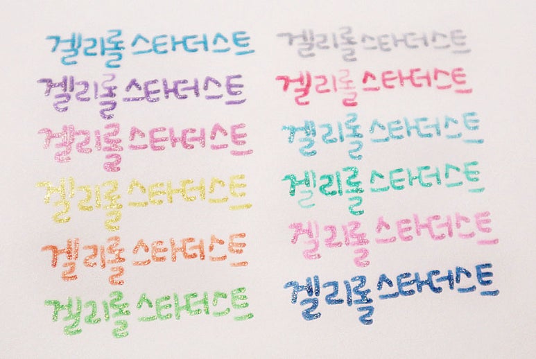 파토즈 이미지
