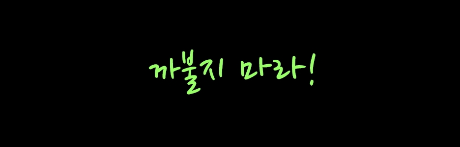 브릭스토리 이미지