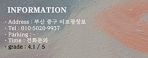 승기네식당 이미지