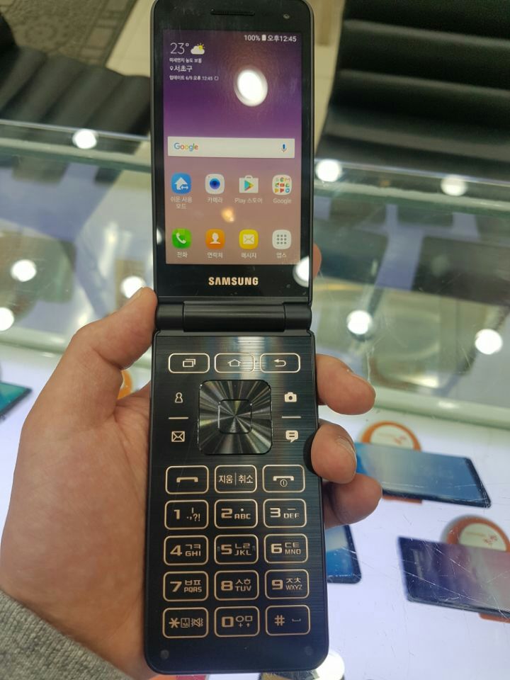 한솔통신 이미지