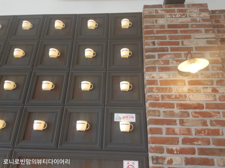 이디야커피당진 이미지