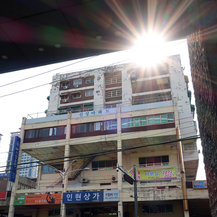 신성인쇄소 이미지