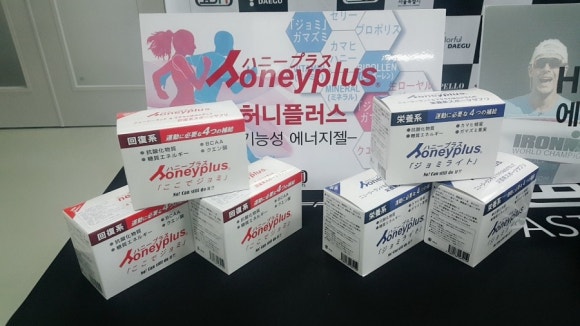 허니플러스 이미지