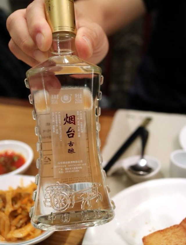 고량주마트 이미지