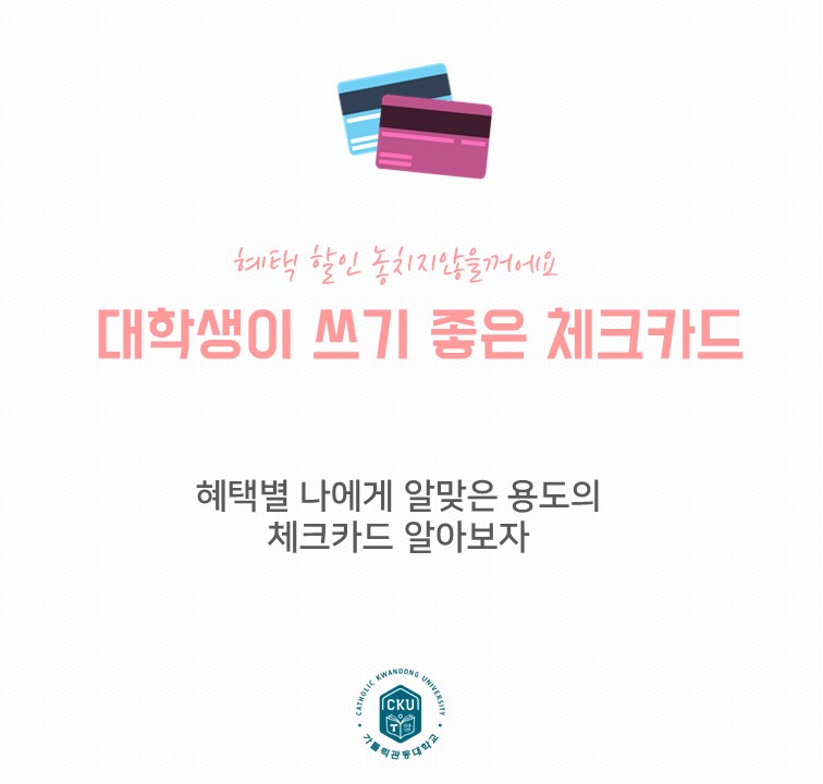 관동커피 이미지