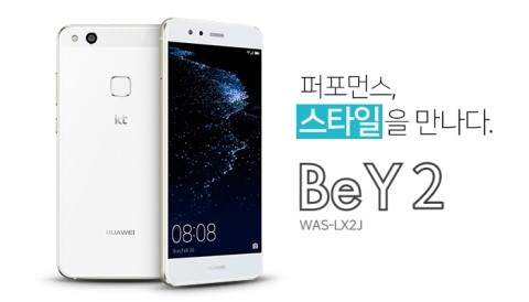 BE BE SHOP 이미지