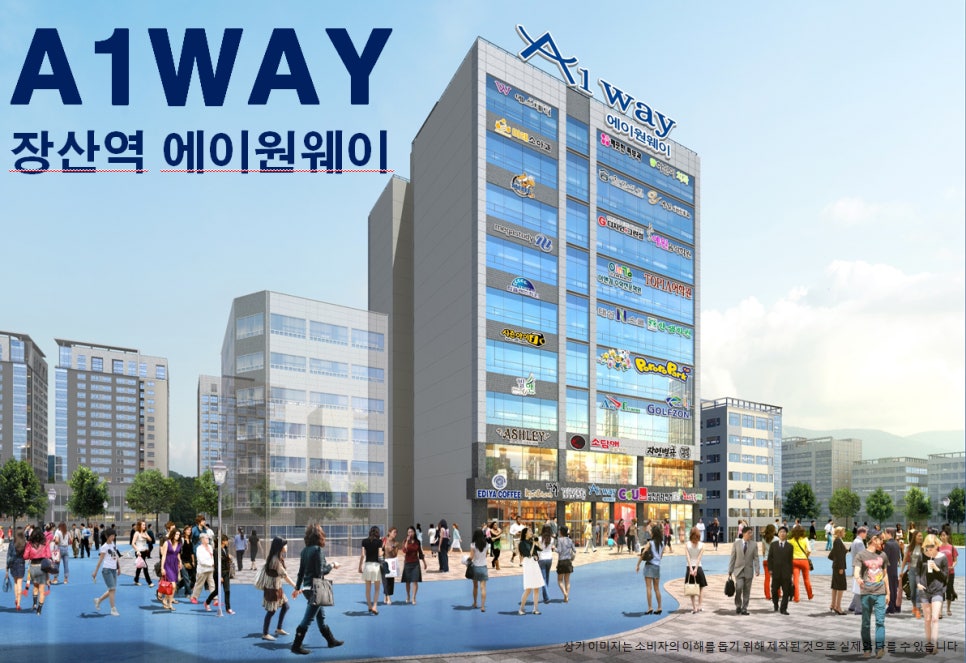 에이원당구장 이미지