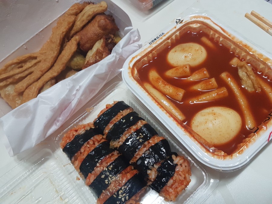 신전떡뽁이 이미지