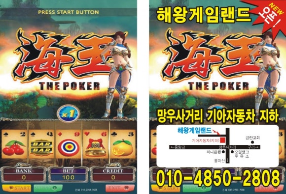 고려인쇄기획 이미지