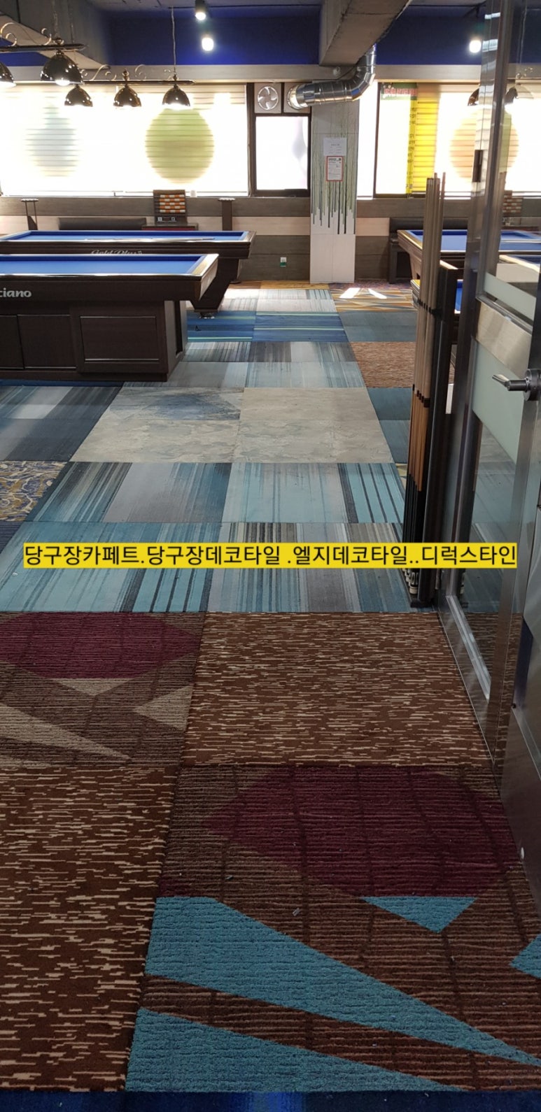 가나데코 이미지