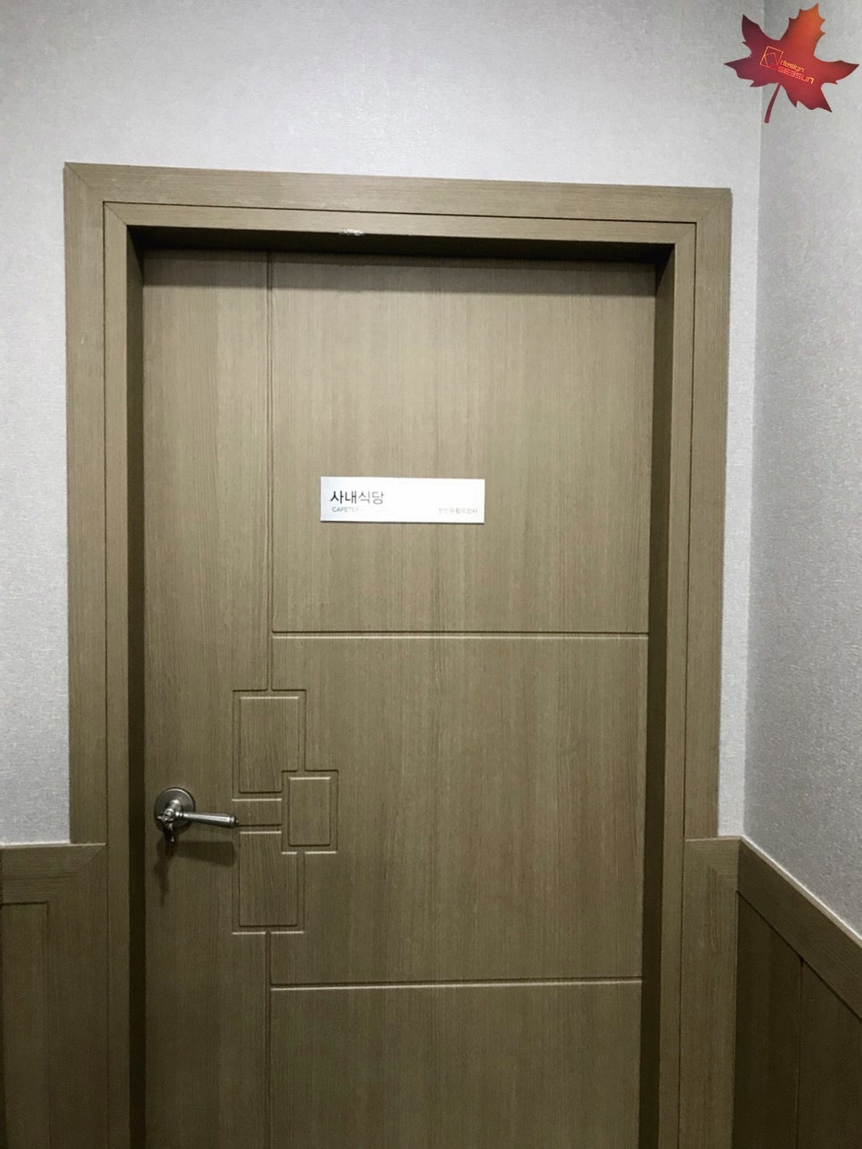 한신유리상사 이미지