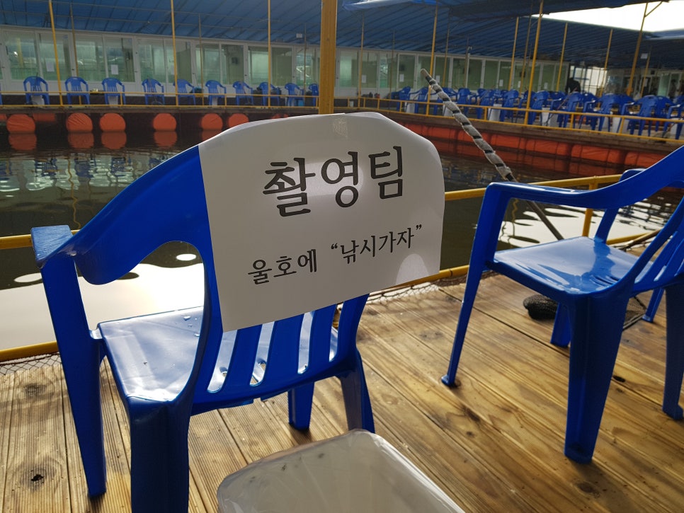 유터피아 이미지