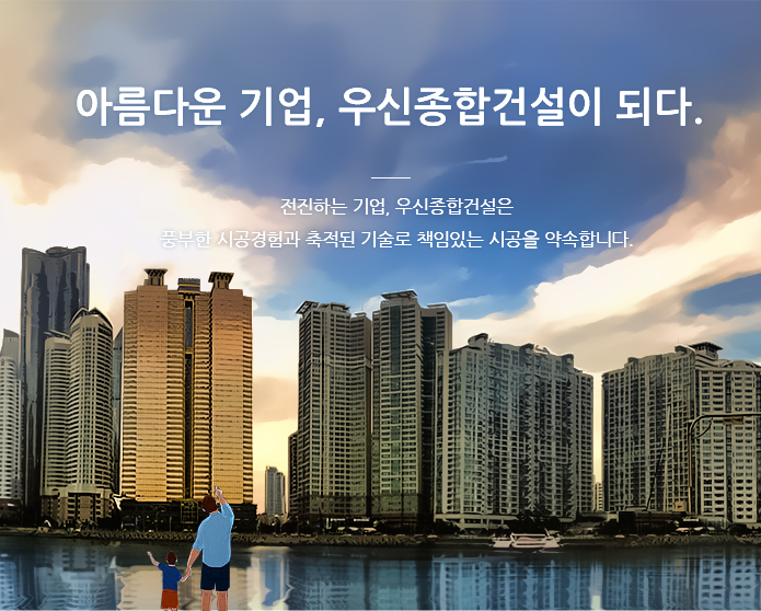길정병원 이미지