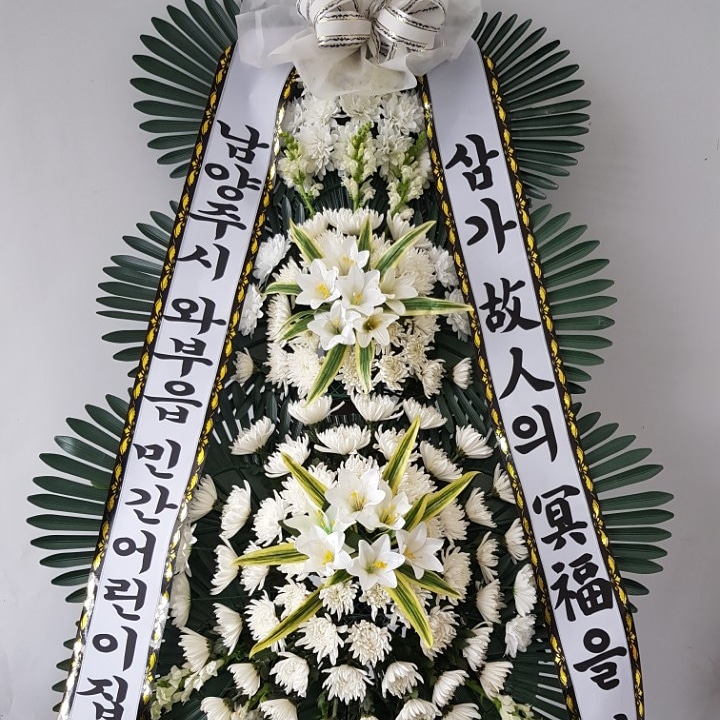 경원이엔씨 이미지