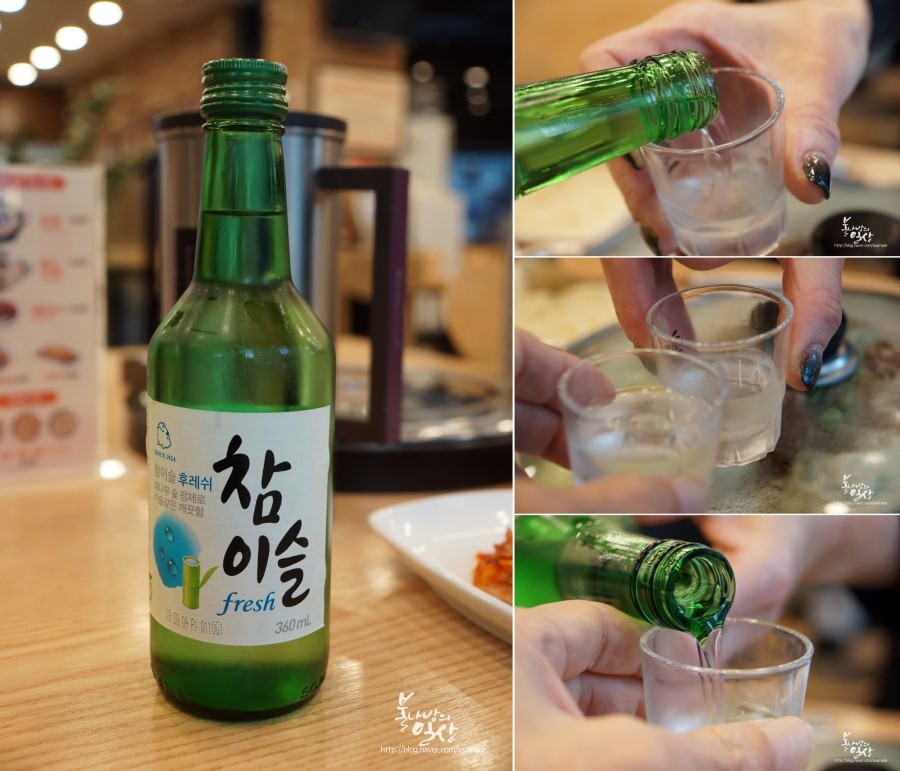 바른손만두 이미지
