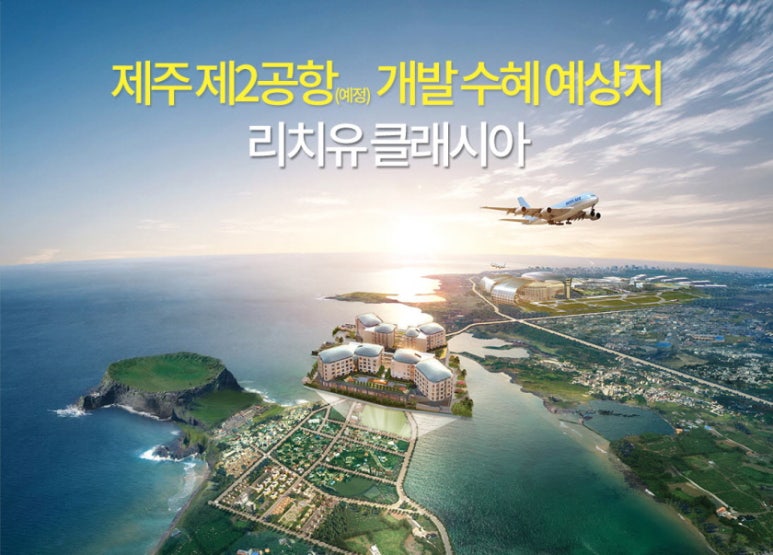 리치유 이미지
