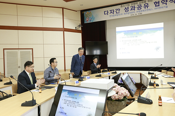 한국중부발전(주)제주발전본부 이미지