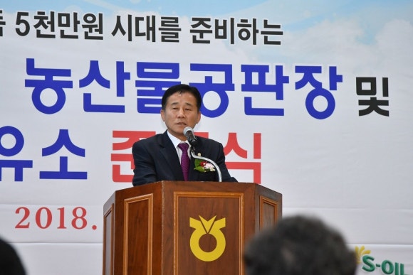 포천농협주유소 이미지
