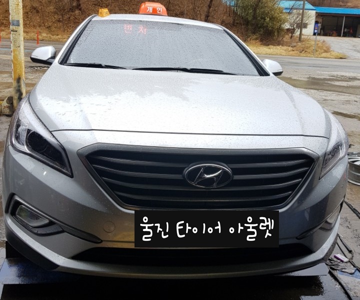 북대구자동차정비공장 이미지