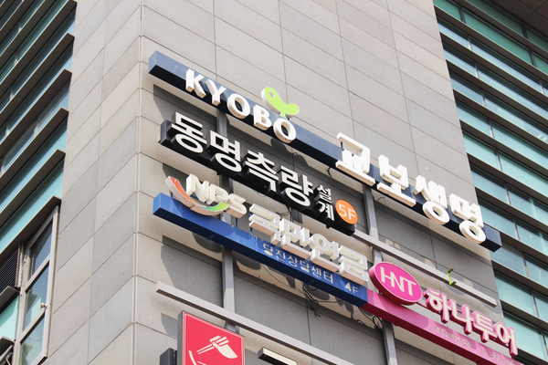 동명측량설계사무소 이미지
