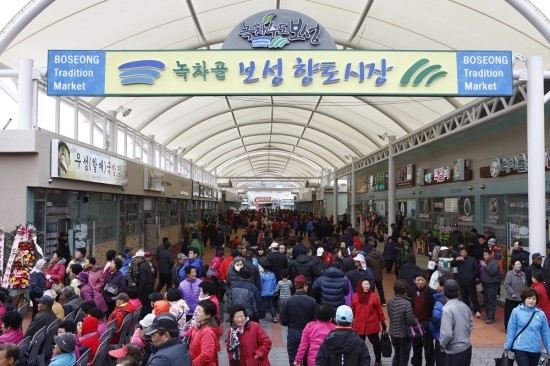 우성국밥 대표 사진