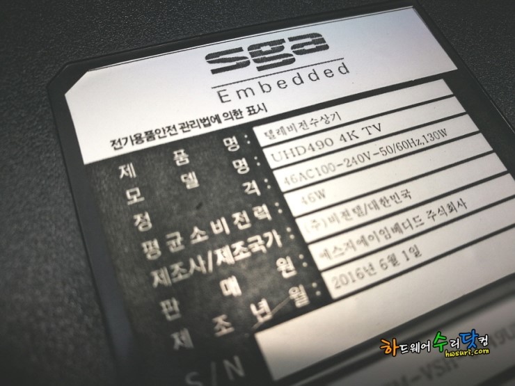 비젼텔 이미지