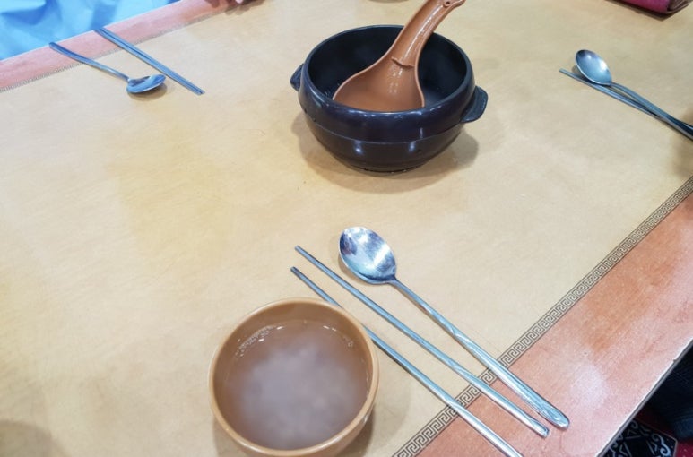 보문산 식후경 이미지