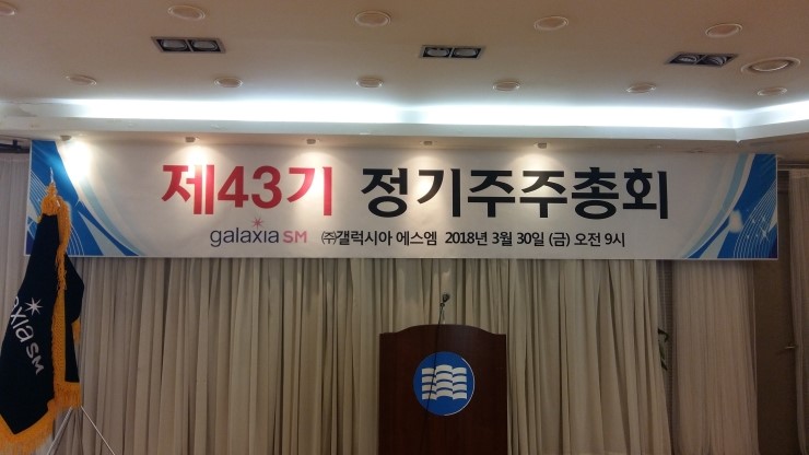 (주)다산에스엠 이미지