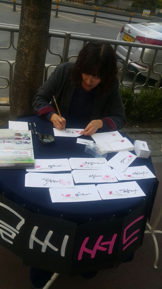 예뜰공방 이미지