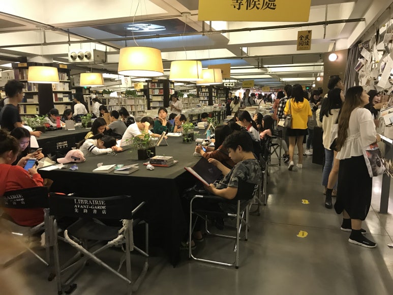 선봉인테리어 이미지