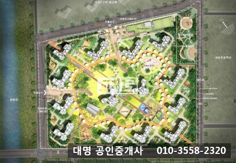 대명행정사 이미지