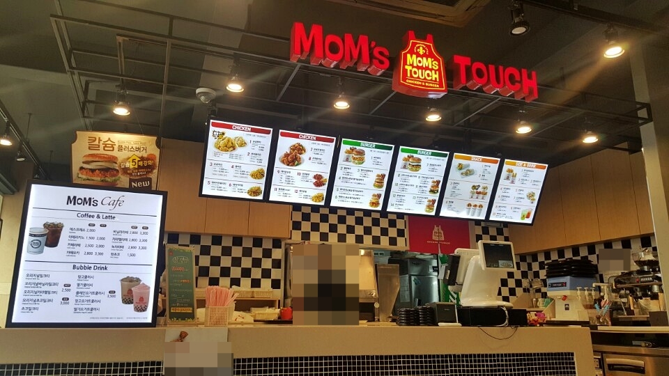 맘스터치대구 이미지