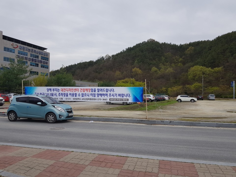 럭키광고사 이미지