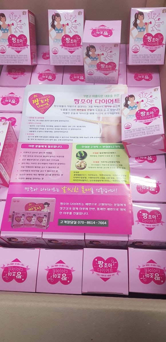 알로네일아트 이미지