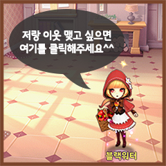 한모기술(주) 이미지
