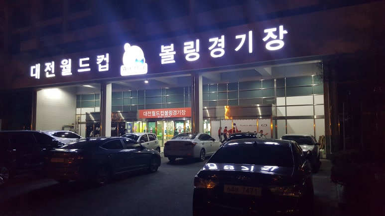 자연을담는사람들 이미지