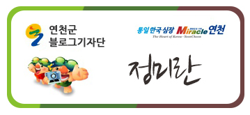 맘스터치 전곡점 이미지