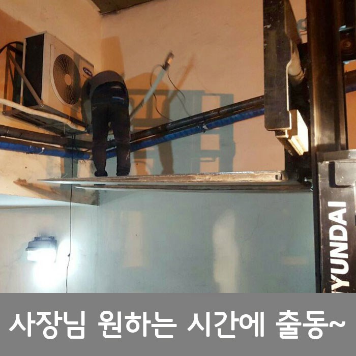 정에어컨수리.판매 이미지